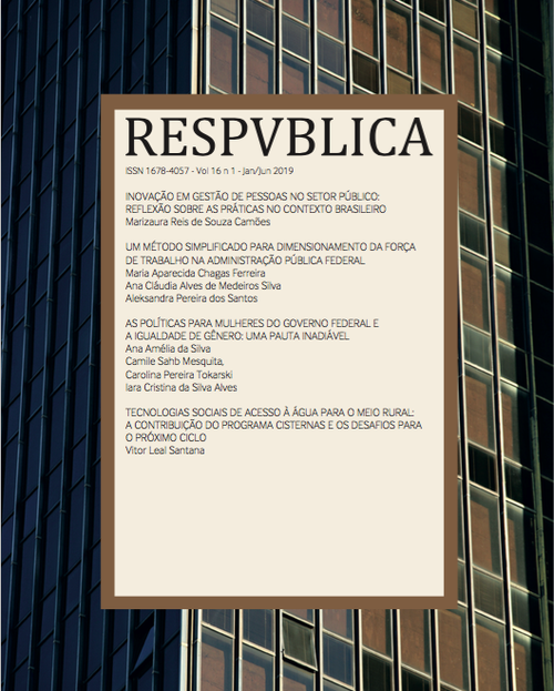 Respvblica+16.1